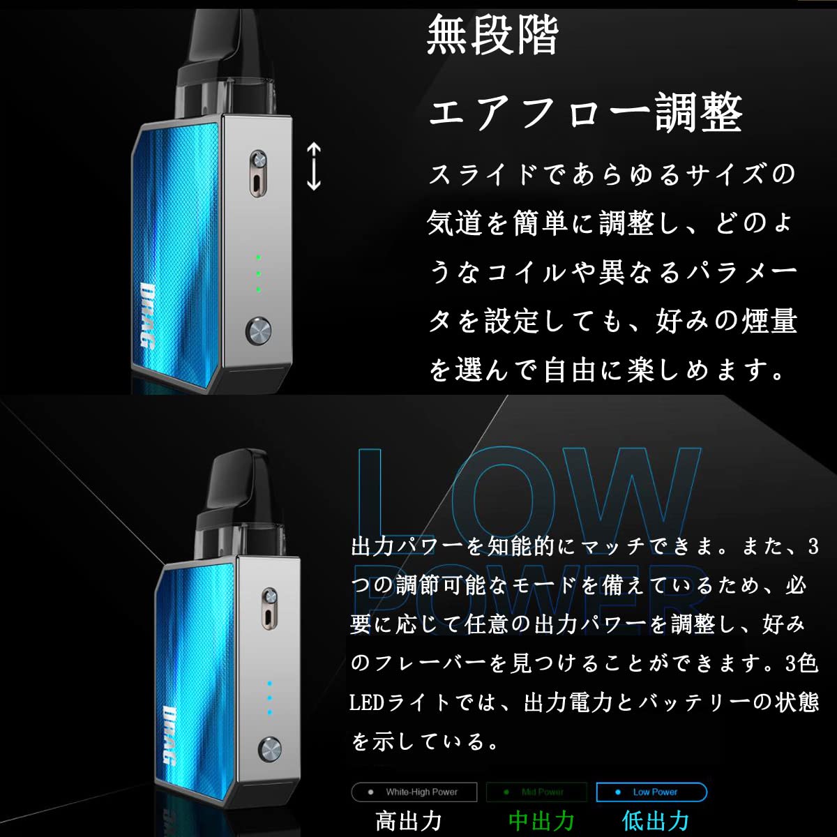Amazon | JUSTKEY 電子タバコ VOOPOO DRAG NANO 2 POD Kit ブープー