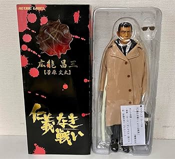 仁義なき戦い　フィギュア 仁義なき戦い フィギュア - メルカリ