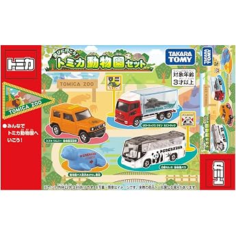 Takara Tomy Tomica Gift Let's Go to the Zoo! Tomica Zoo Set, Mini Toy Car, Ages 3 and Up