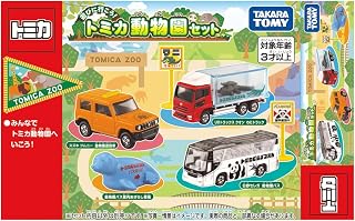 TAKARA TOMY多美卡 礼品 让我们去玩吧！多美卡动物园套装 迷你车 玩具 3岁以上