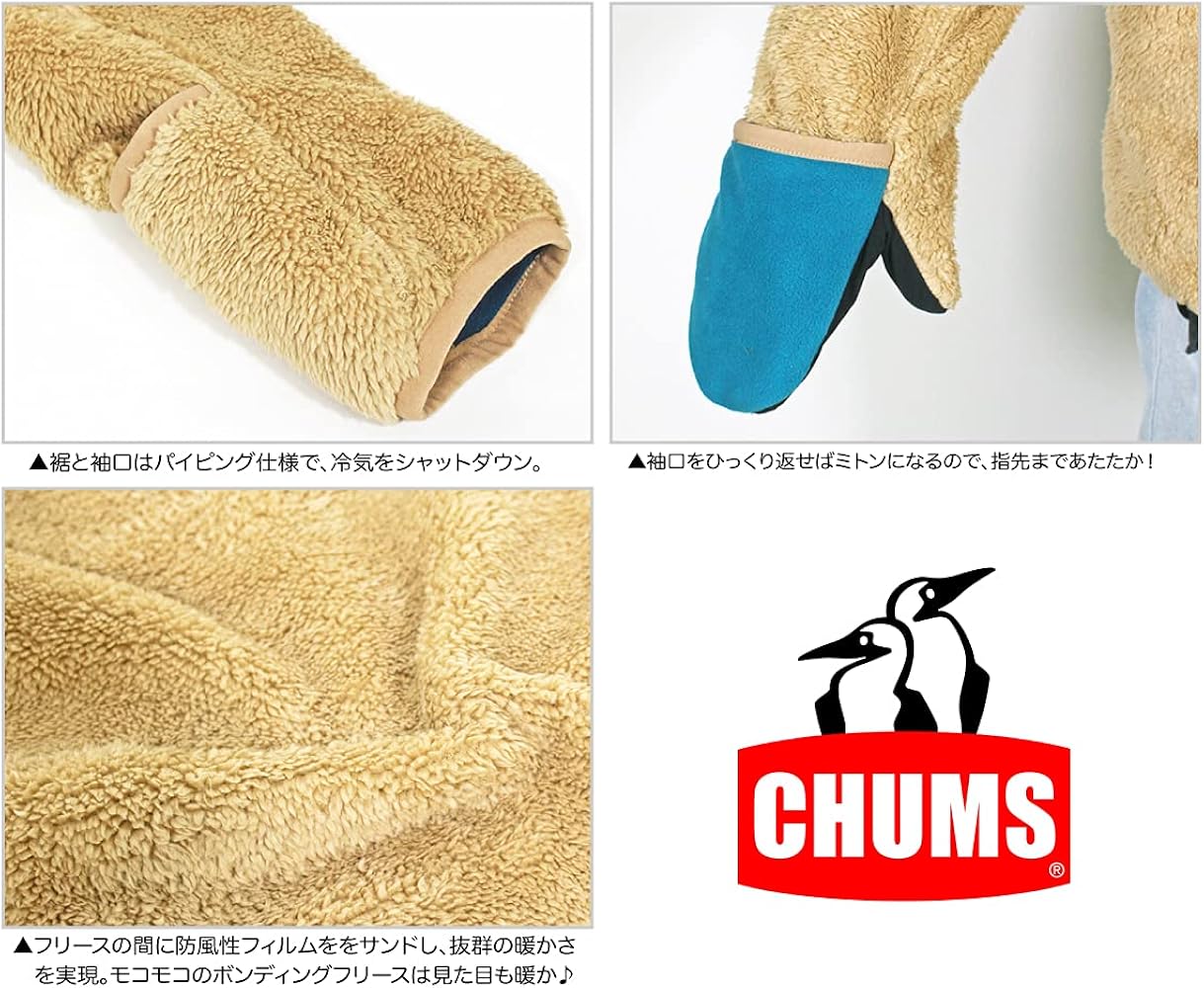 Amazon.co.jp: [チャムス] ボンディング フリースジップパーカー CH04 