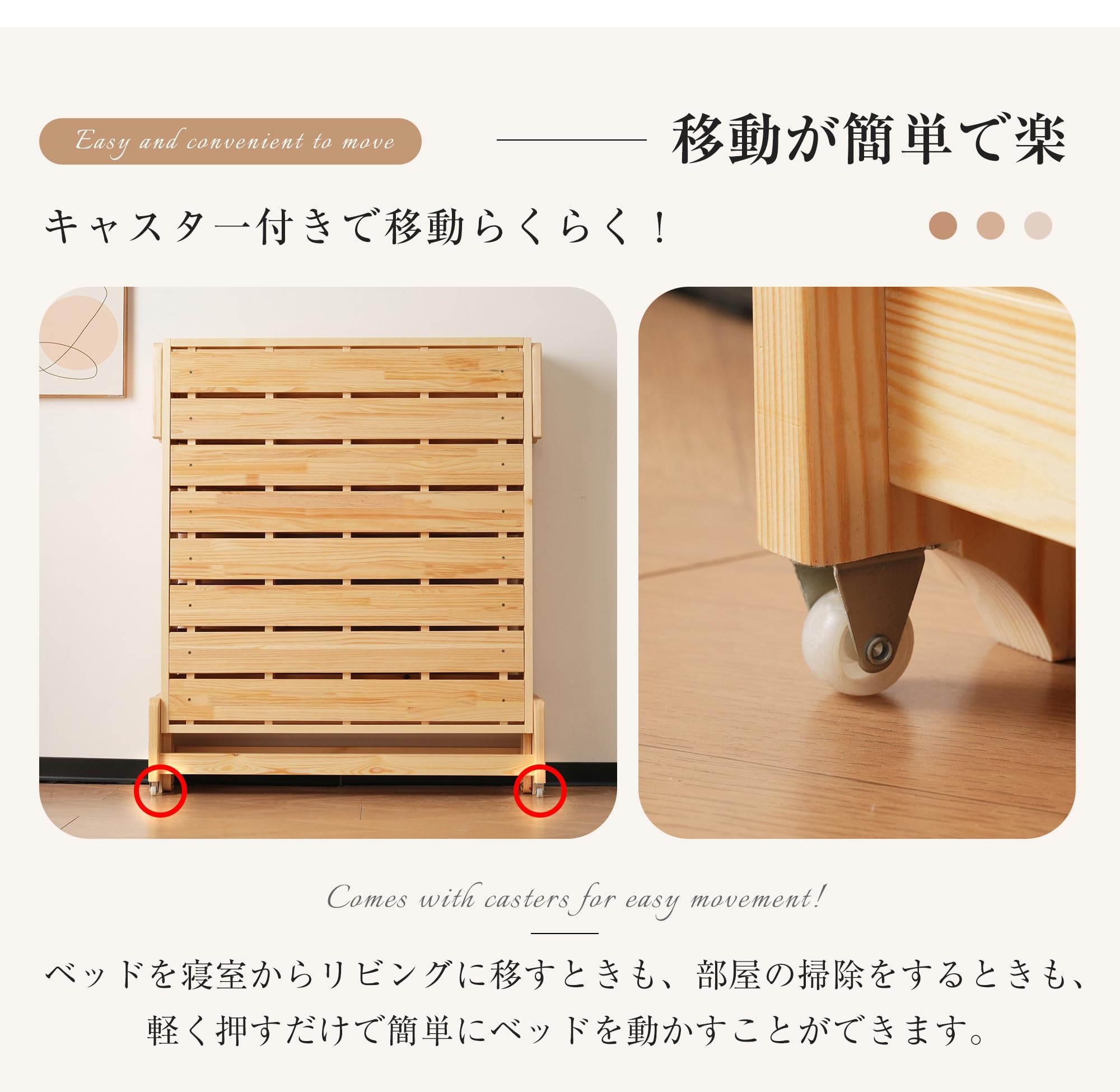 Amazon｜【天然木製】 2way ディベッド (80×180cm) 折り畳み式 すのこ