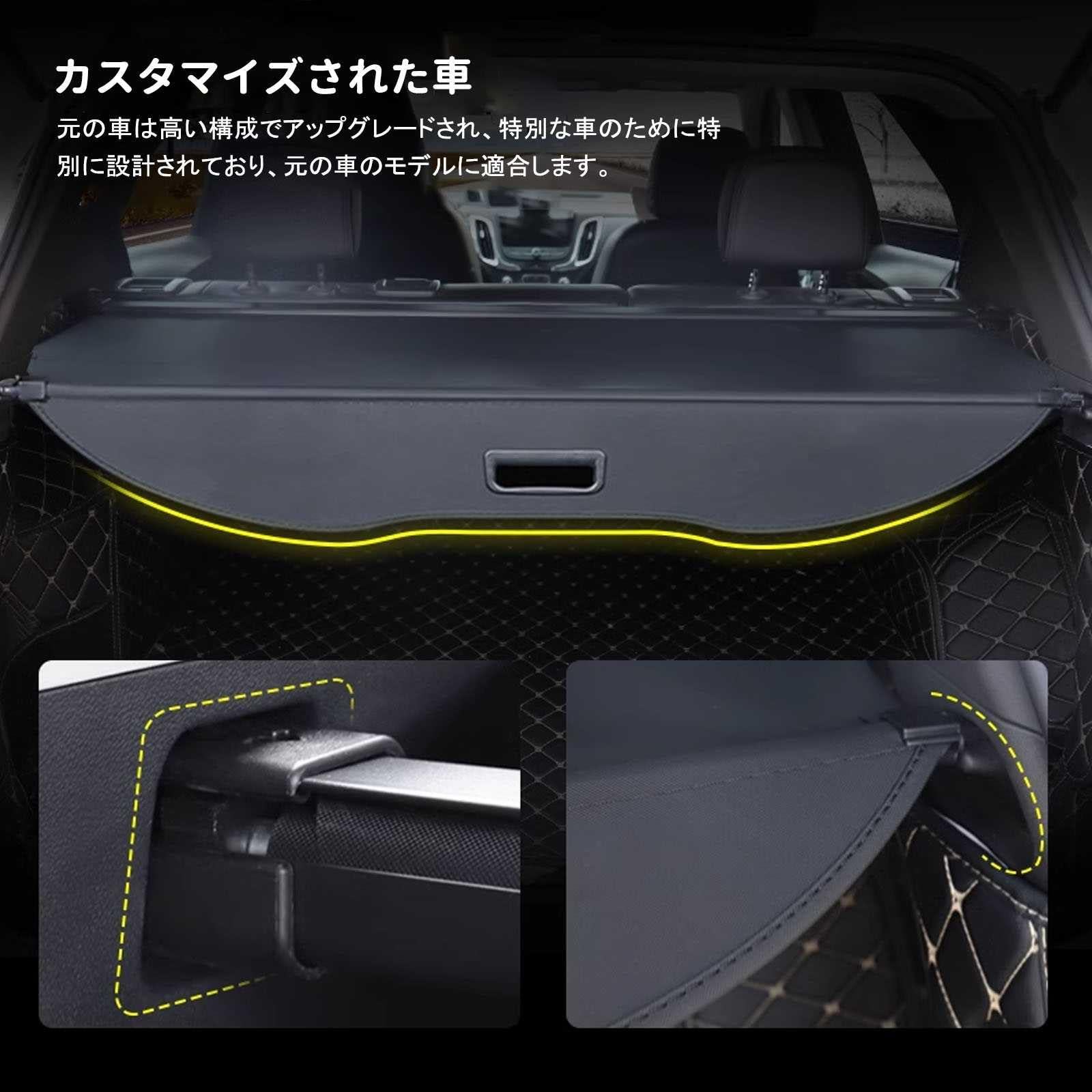Amazon.co.jp: に適用 スバル フォレスタートノカバー ロール