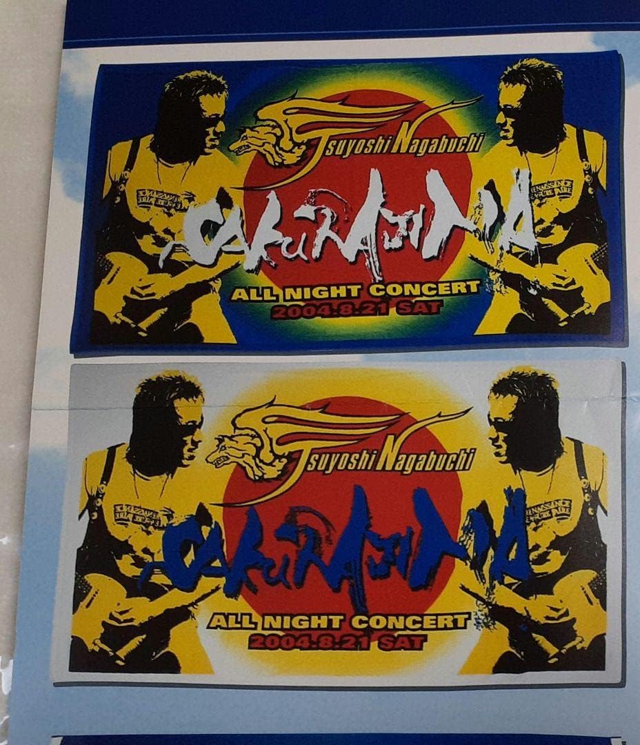 楽天市場】長渕剛 Tsuyoshi Nagabuchi Concert Tour 2023 OH! マフラー