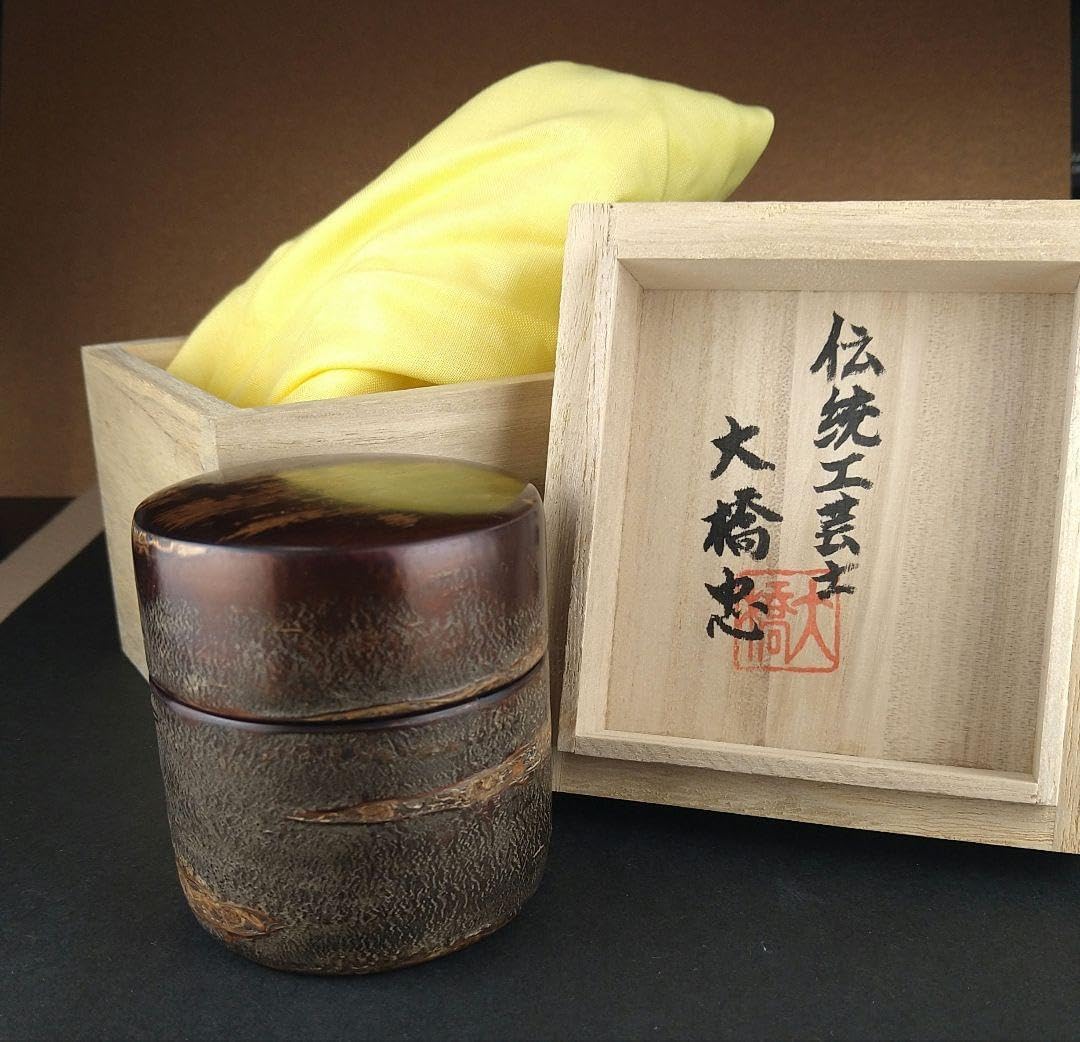 茶道具 棗 樺細工 伝統工芸士 大橋忠作 共箱 茶道具 棗 樺細工 伝統