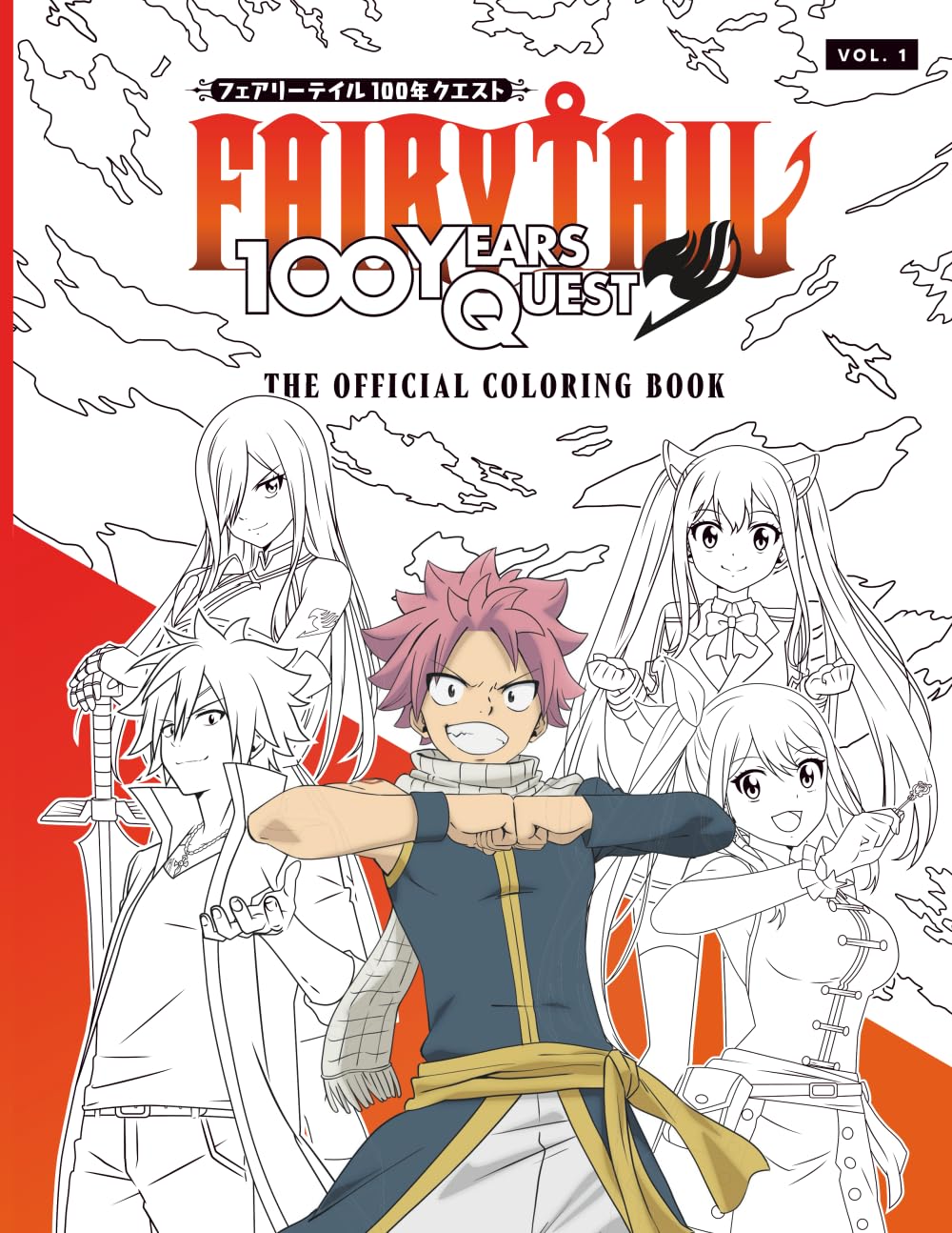 Fairy Tail 100 Years Quest album coloriage officiel tome 1 dessin manga japonais broché