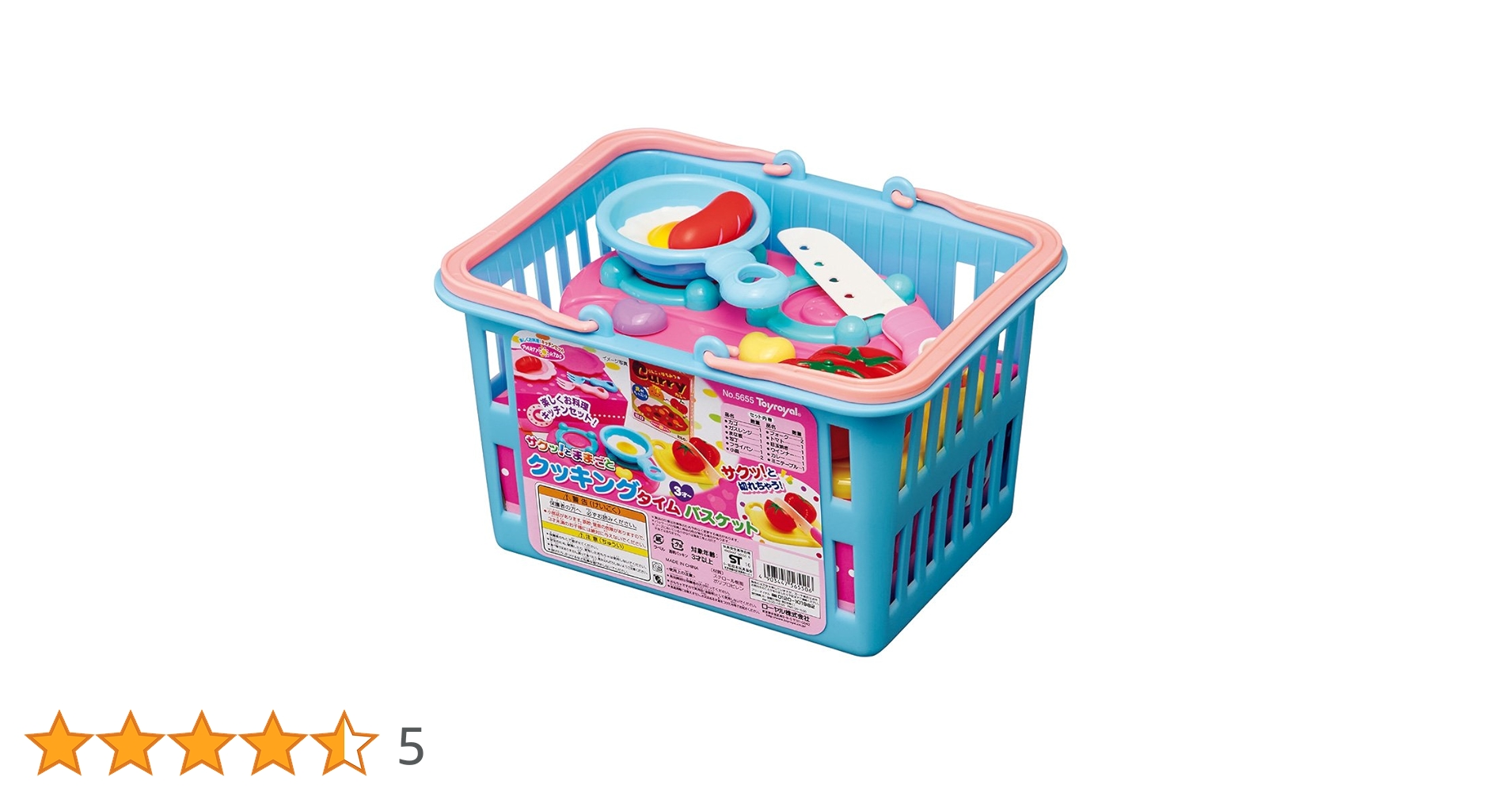 Amazon | サクッ! とままごと クッキングタイム バスケット No Amazon | サクッ! とままごと クッキングタイム バスケット No