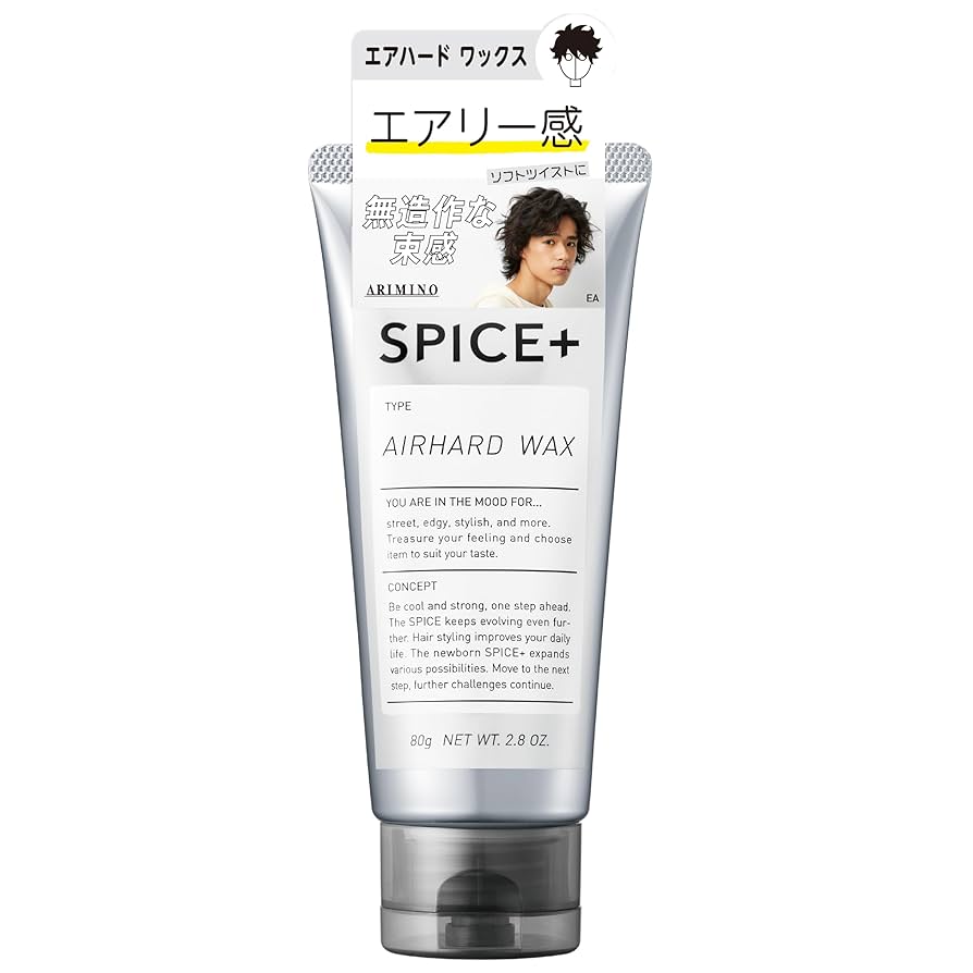 SPICE+ スパイスプラス エアハード ワックス 80g Amazon.co.jp: SPICE+(スパイスプラス) エアハードワックス ヘア
