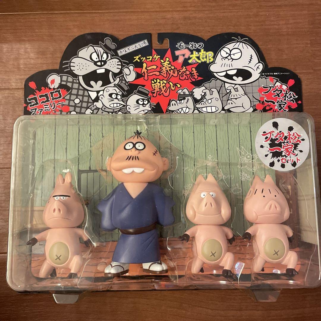 Amazon.co.jp: レア もーれつア太郎 赤塚不二夫 ブタ松 ココロの