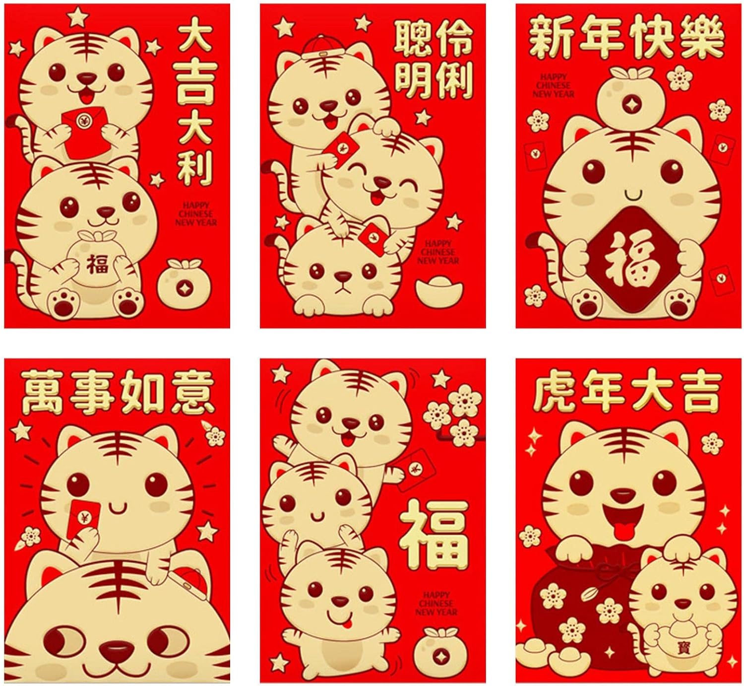 中国の祝儀袋 お年玉袋 10枚 中国要素 小さなお金の封筒かわいい封筒中国の 見事な 中国の 赤い封筒