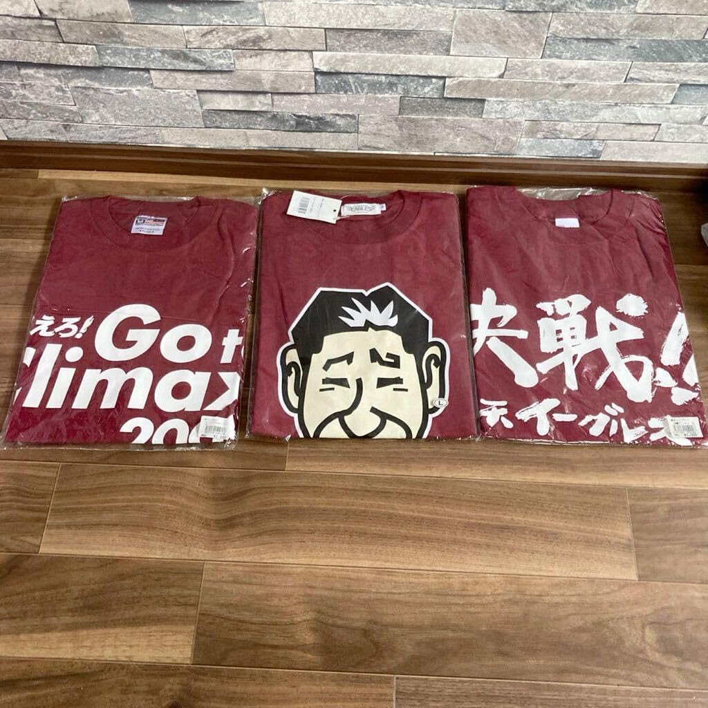 レア 3点セット 楽天イーグルス Tシャツ M L XL サイズ 野球 ベース