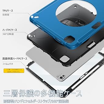 Miesherk iPad Pro 13 Case 2024