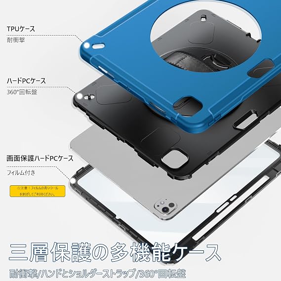 Miesherk iPad Pro 13 Case 2024