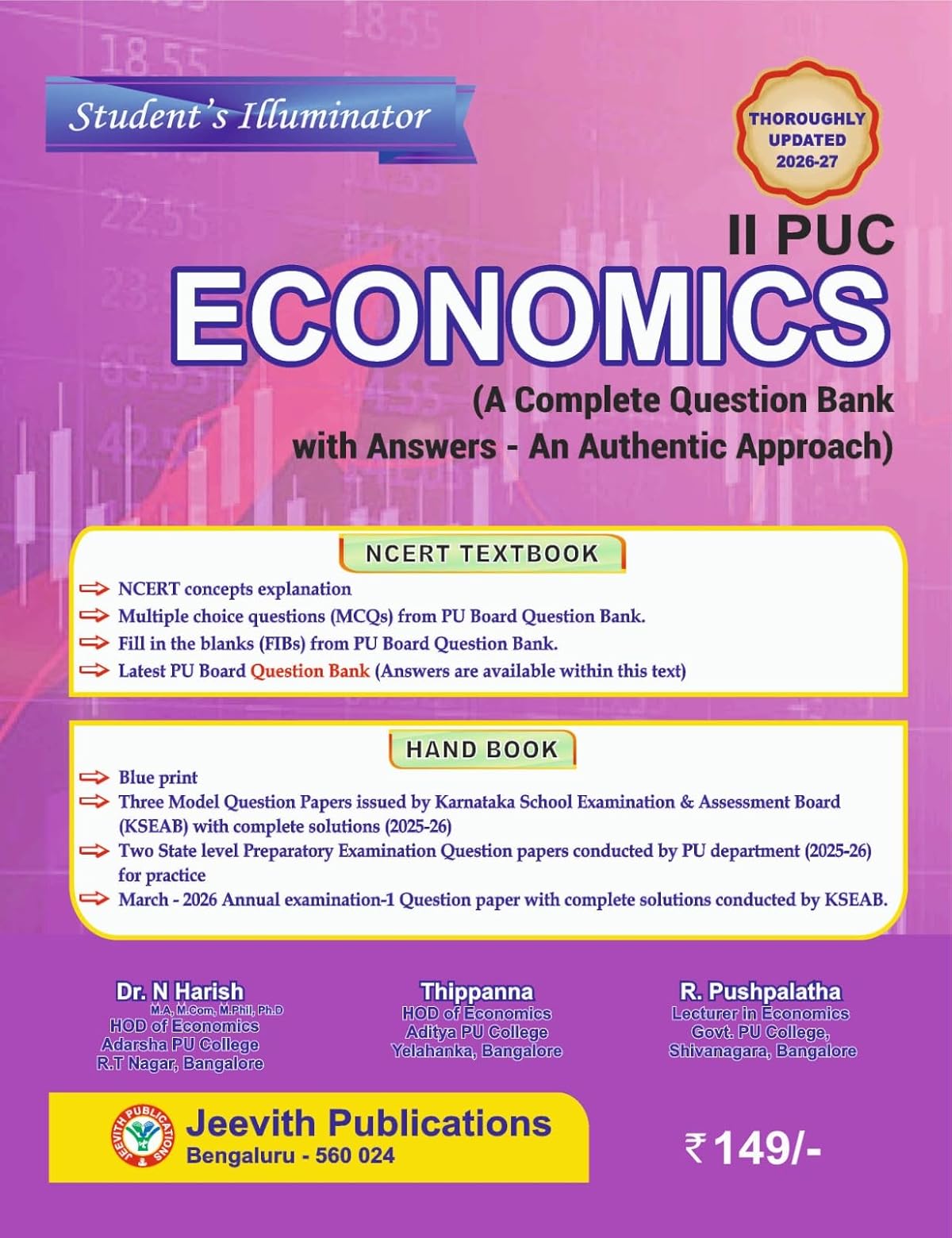 Jeevith 2nd PUC -Economics [Student's Illuminator : A Complete Question Bank
