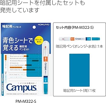 リョウ様ご検討用 令和08年 ITパスポートの新よくわかる教科書 サポートページ | 技術評論社