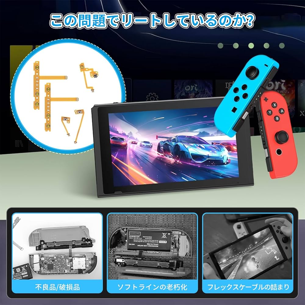 CR-01とネオファルコンその他セット CR-01とネオファルコンその他セット