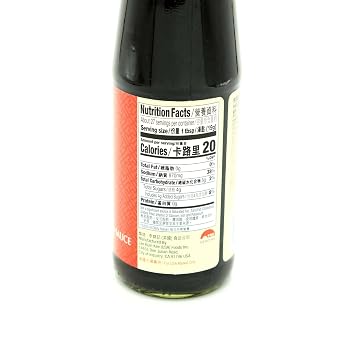 LKK Panda Oyster Sauce (Panda Oyster 18oz, Pack of 2)