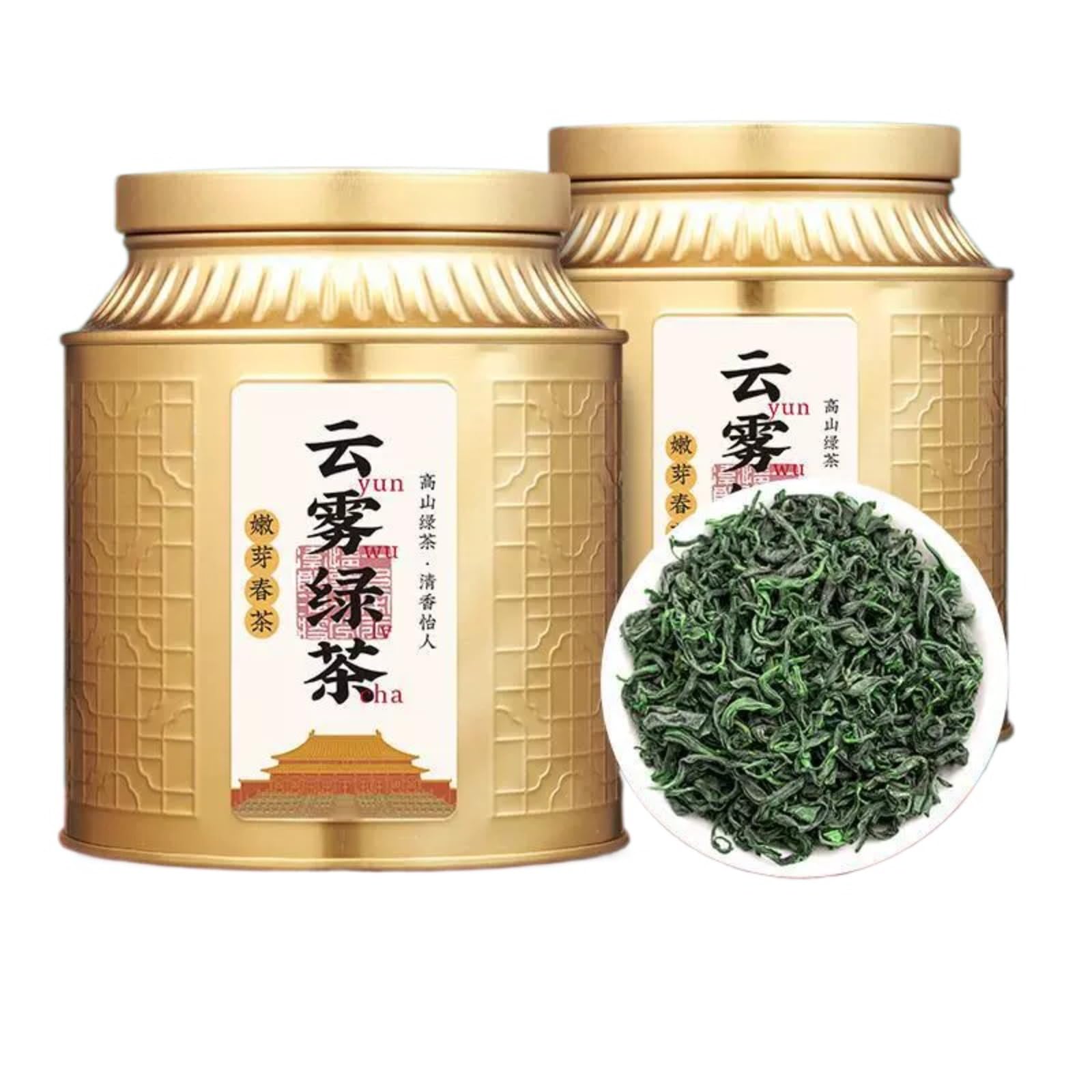 Tè Verde Cloud Mist Premium, Aroma Intenso, 250g × 2, Elegante Confezione, Ideale Come Regalo