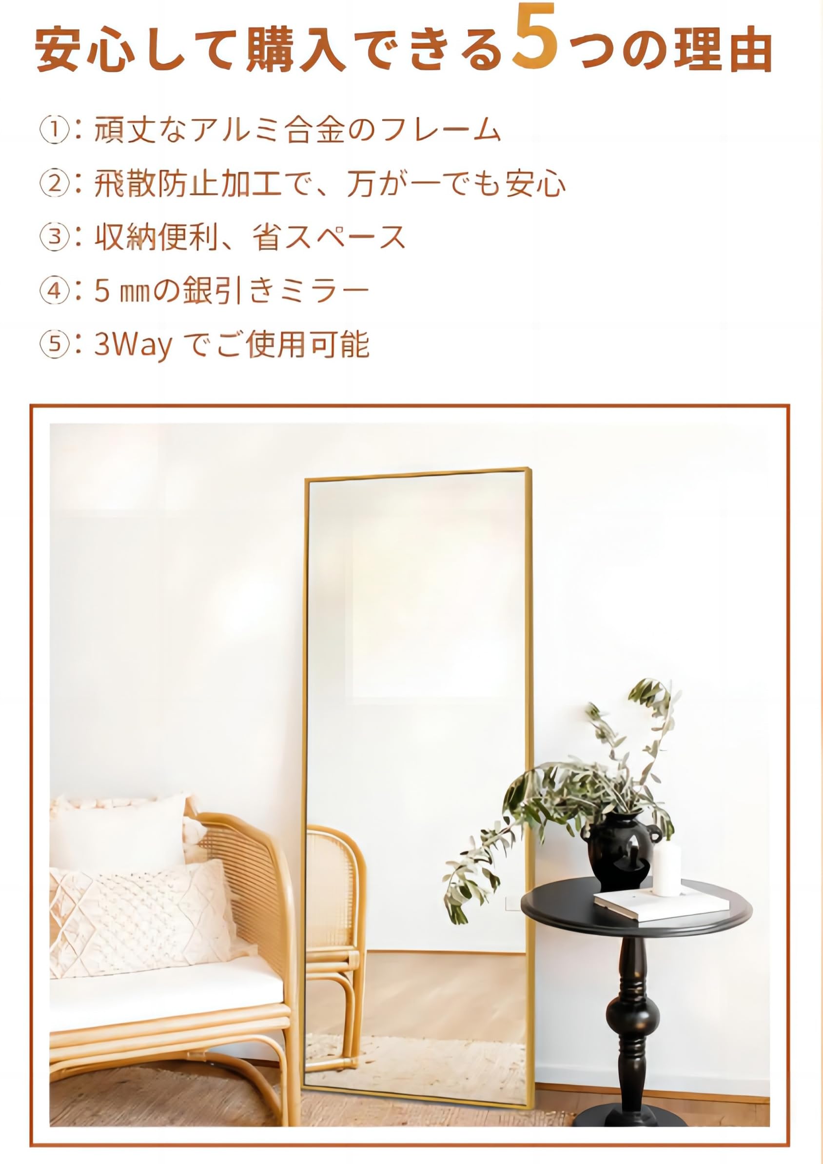 Amazon.co.jp: ミルオ君の鏡工房 全身鏡 姿見 全身ミラー スタンド