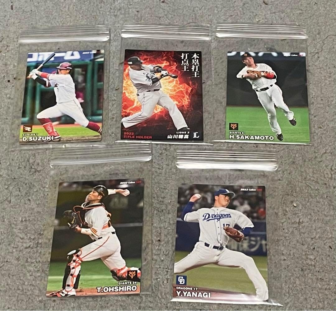 ◎最新◎ラミネート・合皮BOTトークケース オーダーページ◎8/11