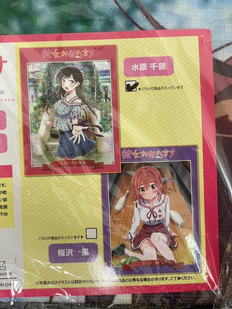 しおり 海が走るエンドロール 1〜4巻セット レンタル落ち 3DSセット しおり 海が走るエンドロール 1〜4巻セット レンタル落ち 3DS