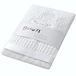 Booulfi Baby Blanket Newborn Boys Girls Satin Trim White Baby Blankets Baptism Christening Baby Shawl Neutral Baby Boy Girl Receiving Blankets .Size 36x50