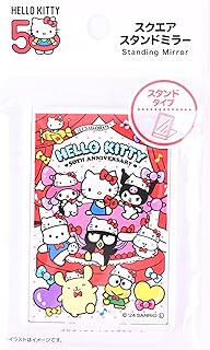 Kitty - Espejo compacto de pie para el 50º an...