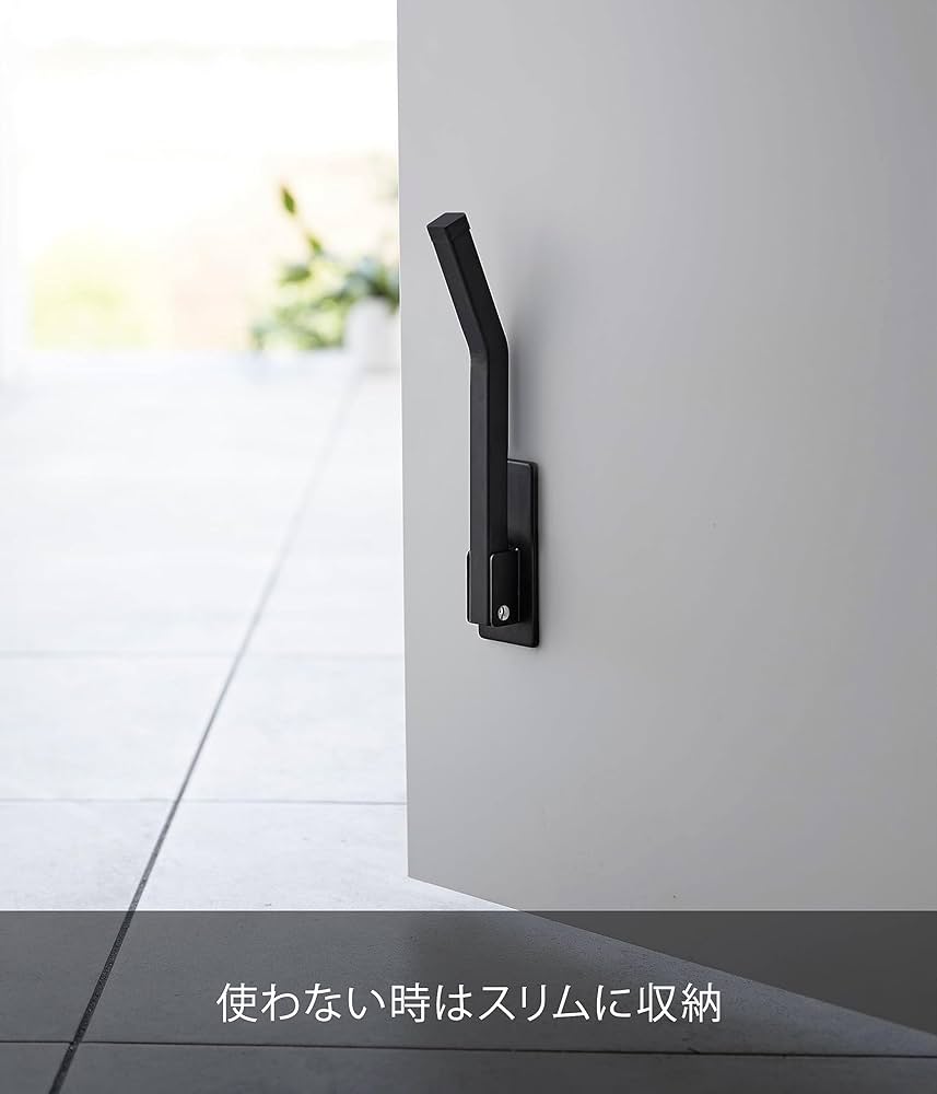 【在庫セール】山崎実業(Yamazaki) 【 完成品 ストッパーのみ要取付 】 71vbkAO2J-L._AC_UF894,