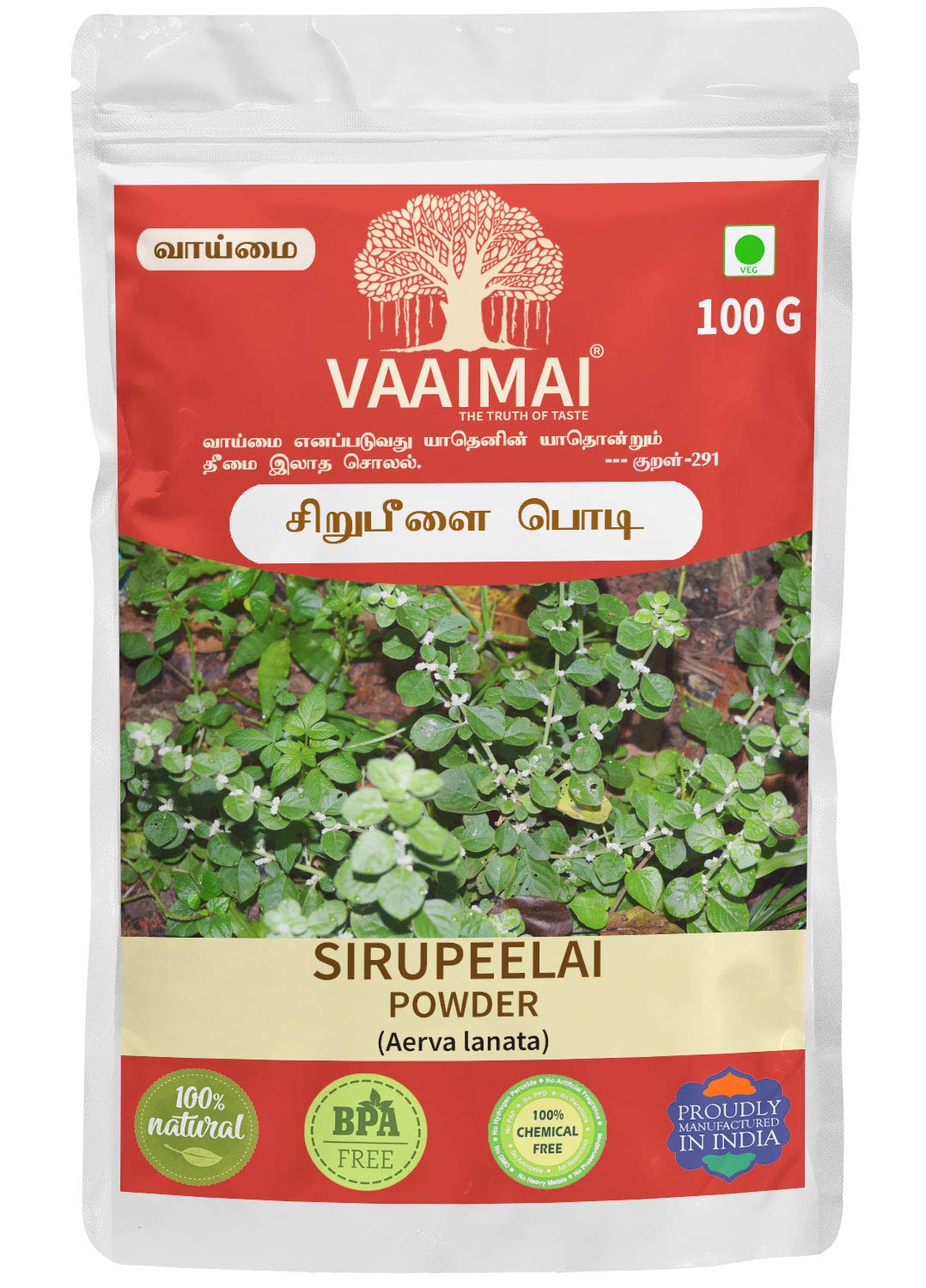 VAAIMAI Sirupeelai Powder / Aerva lanata / Mountain Knot Grass, 100g