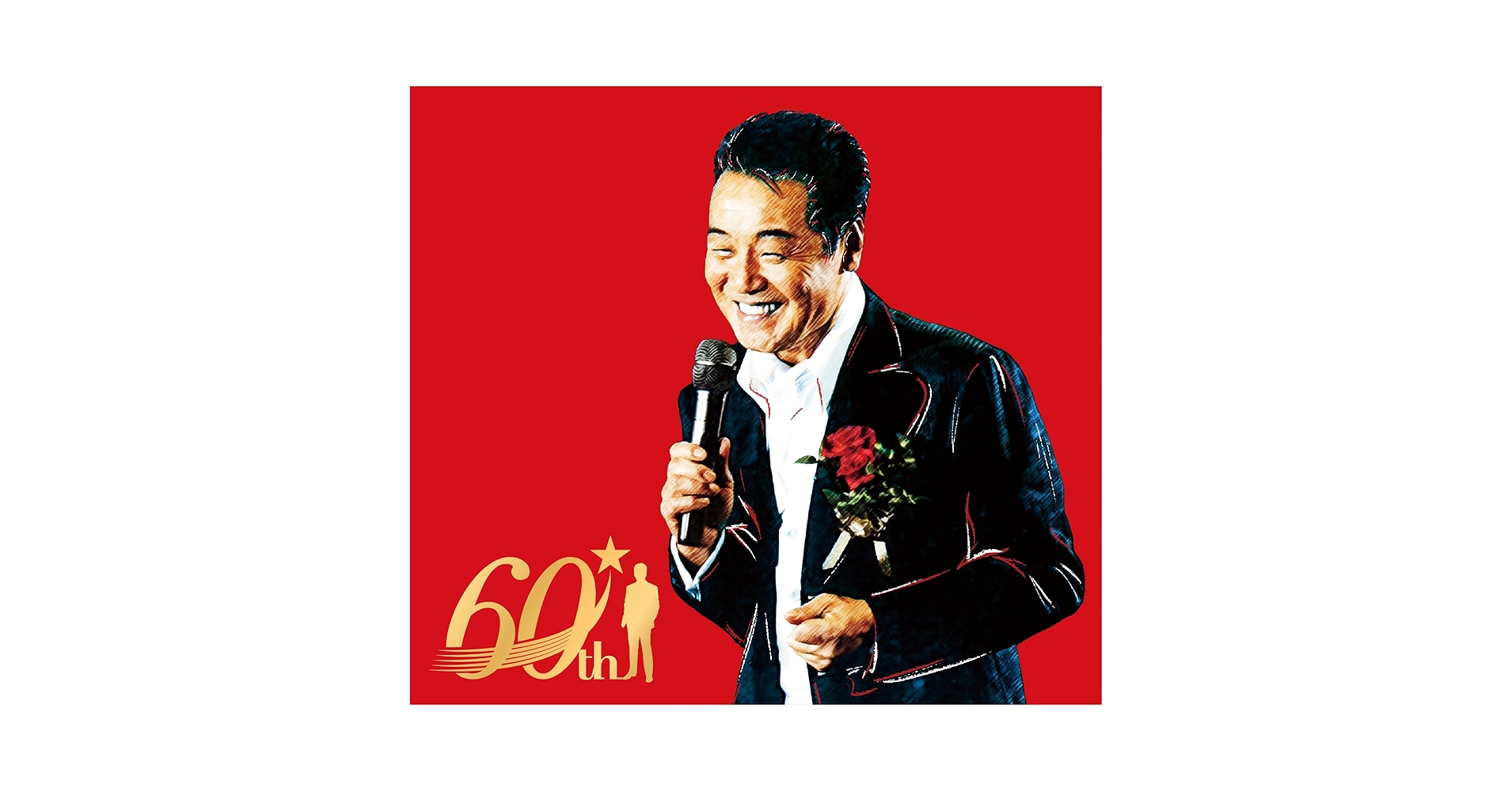 五木ひろし 60th Anniversary The Best Songs Amazon.co.jp: Hiroshi Itsuki 60th ANNIVERSARY The Best Songs