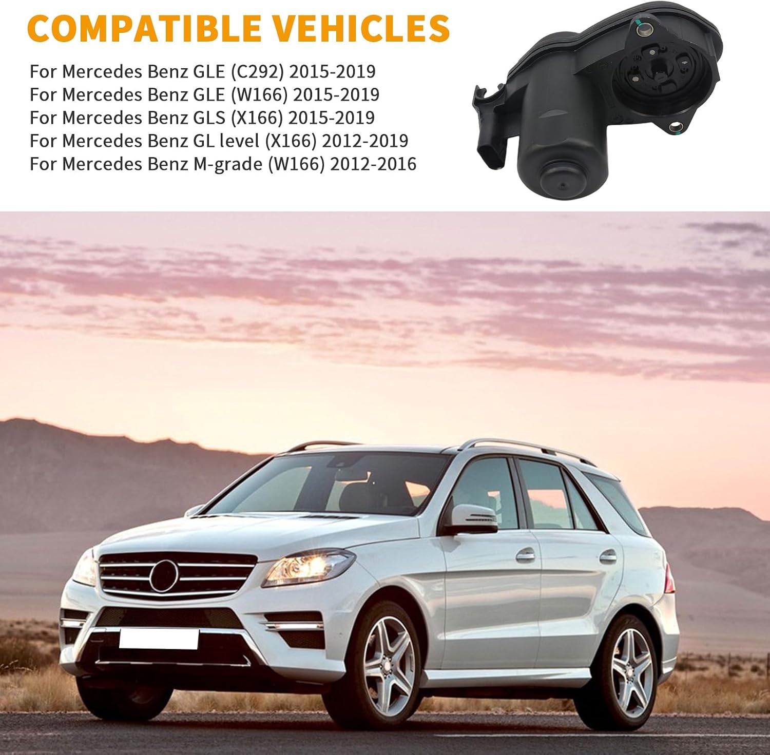 1669065401 Parking Brake Actuator Assembly for Benz C292 W166 X166 GL GLE GLS ML GL 350 450 550 AMG 2012-2018 W222 X222 C63 S500 S600 2013-2020 4MATIC 1669065401