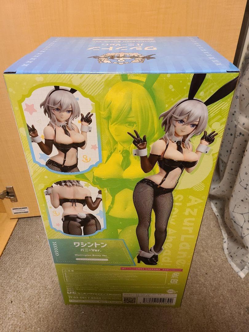 Amazon.co.jp: アズールレーンワシントン バニーver フィギュア