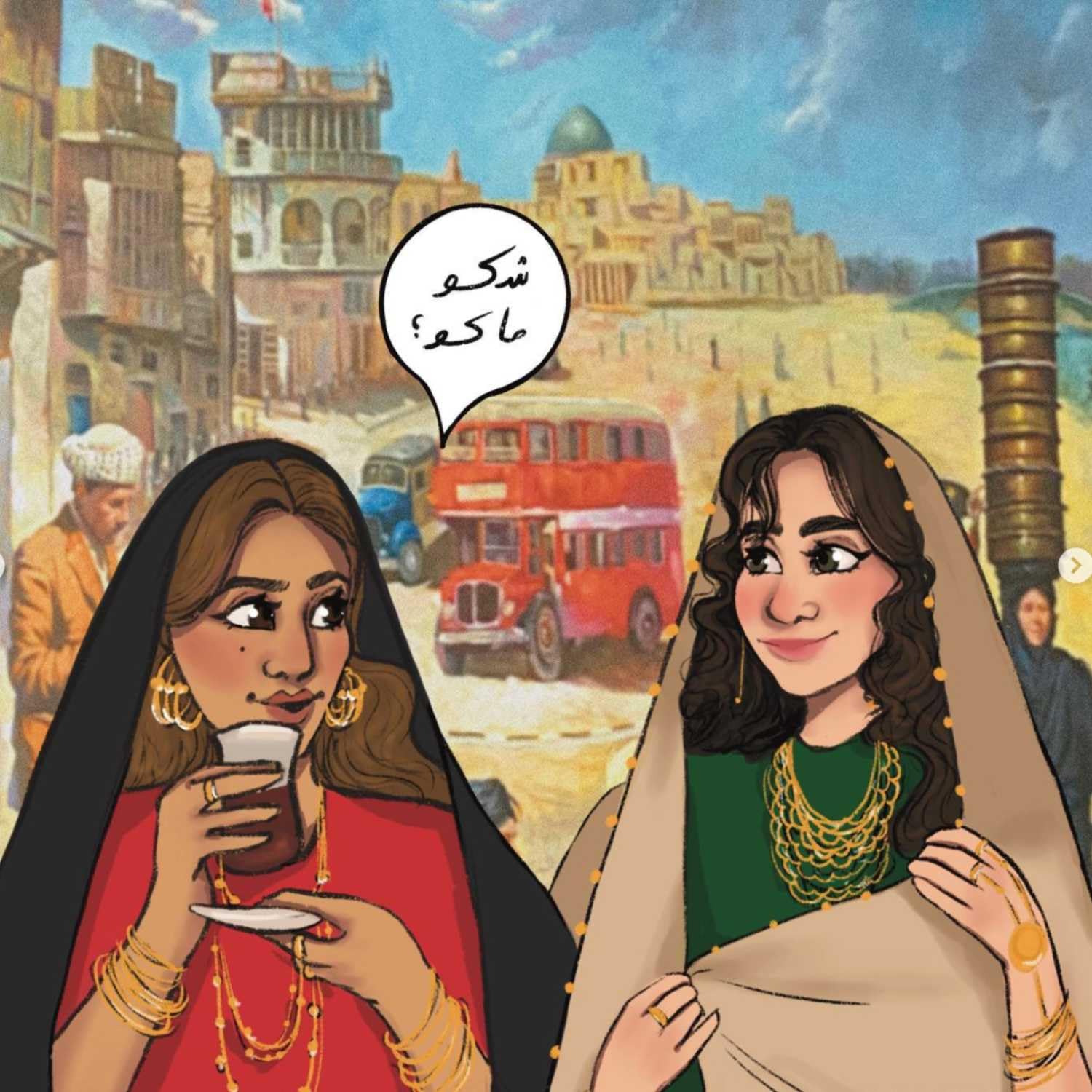 Shakoo Maku with Jenna