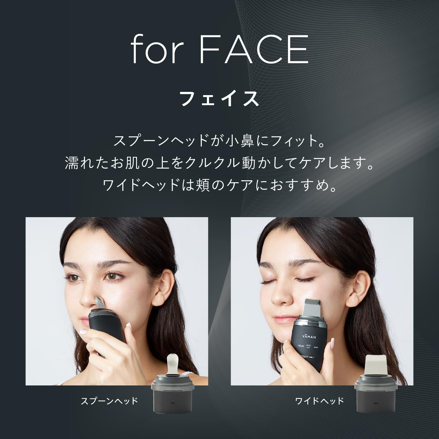 Amazon.co.jp: ヤーマン 美顔器 ウォーターピーリング ヒートソニック