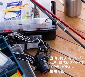 Amazon.co.jp: Ledlenser(レッドレンザー) LEDヘッドライト H14.2 単3