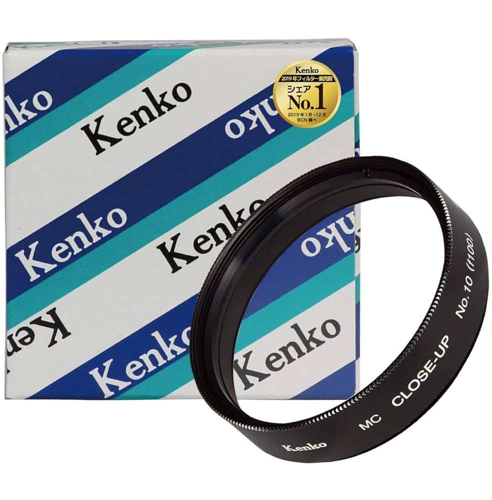 Kenko レンズフィルター MC クローズアップレンズ No.10 58mm 近接撮影用 358931 6g7v4d0 Amazon | Kenko レンズフィルター MC クローズアップレンズ No