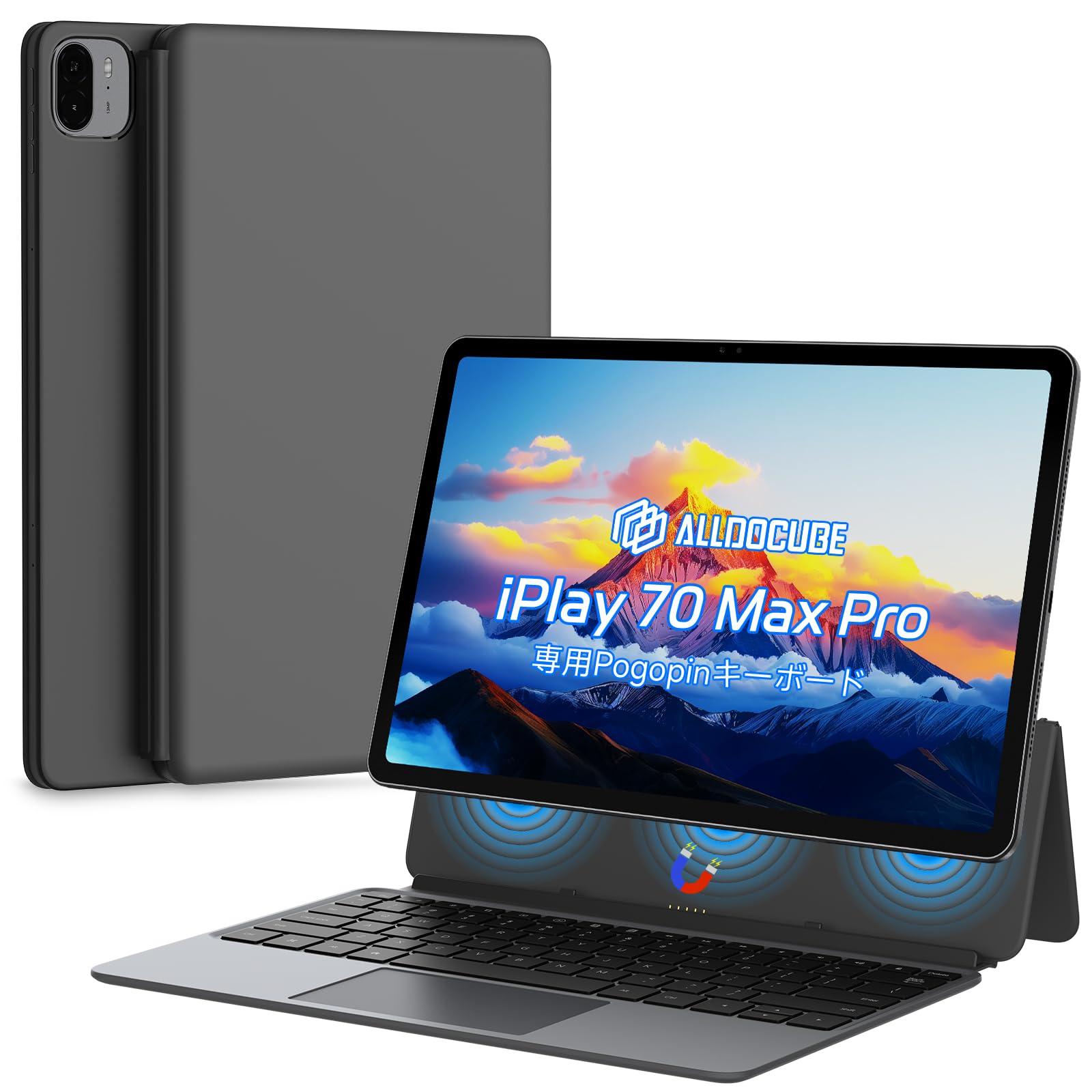 ALLDOCUBE キーボード 楽天市場】タブレット用キーボード ALLDOCUBE iPlay60 Pad Pro用キー