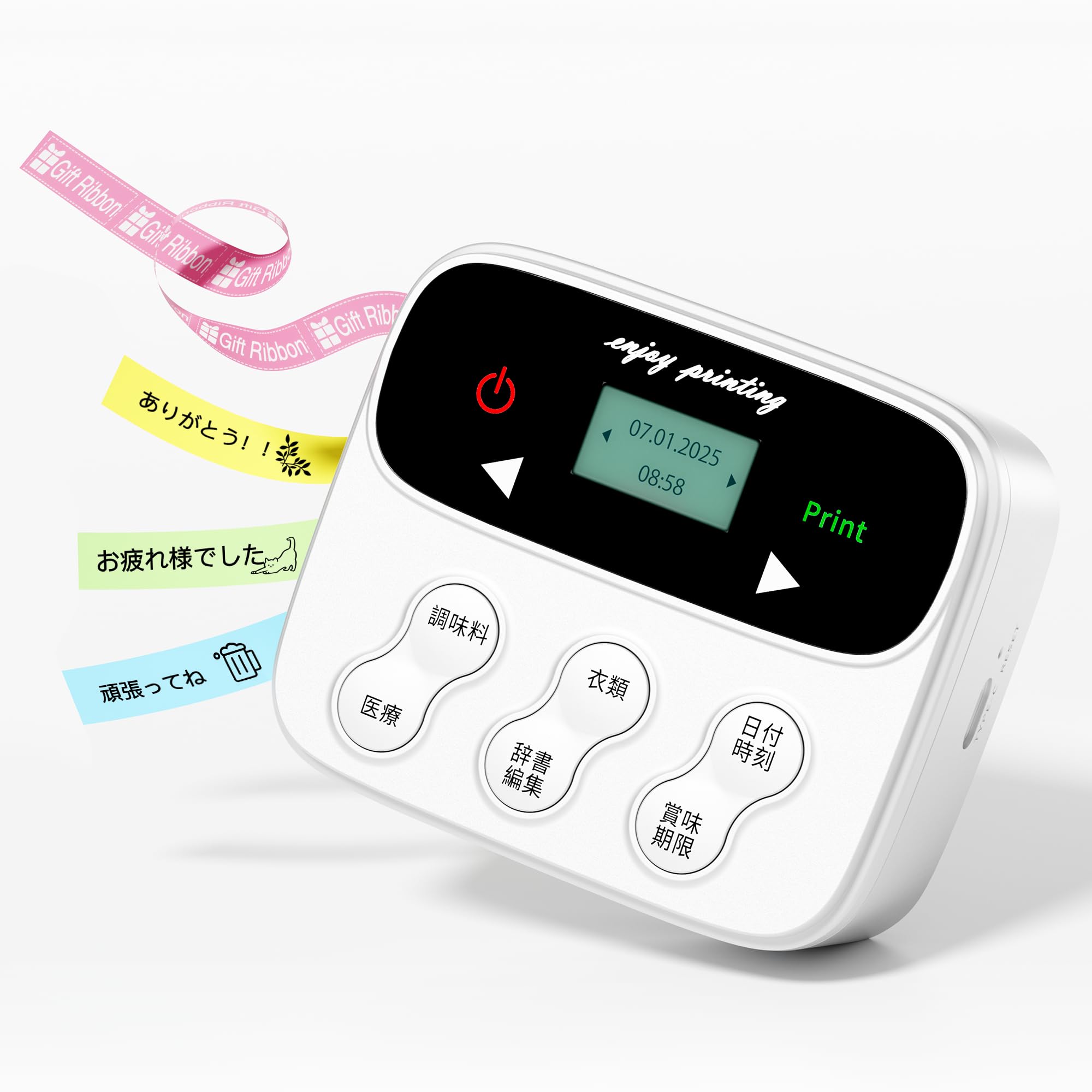 Amazon.co.jp: ラベルプリンター Phomemo F12 ラベルライター スマホ