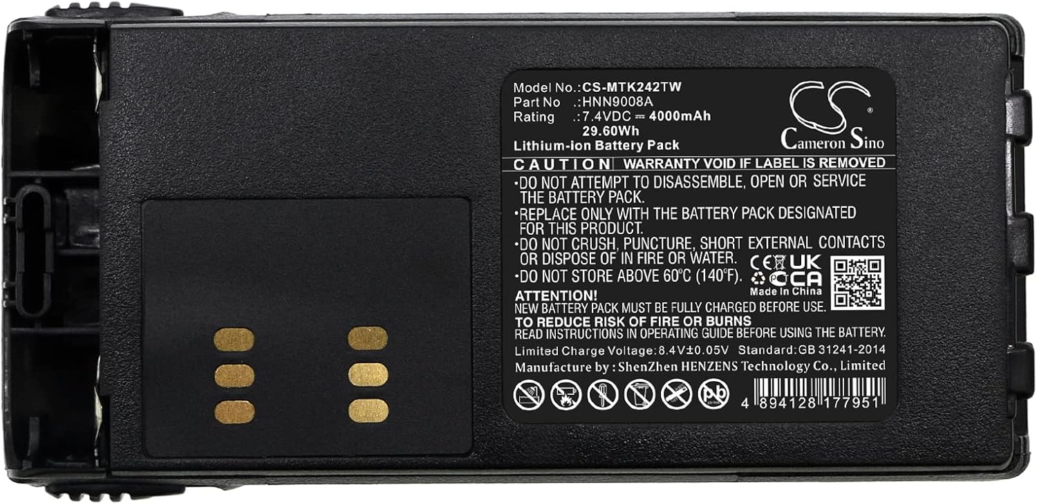 P10000QCD パワーバンク (Japan) バッテリー交換用 Avaya 9030, 9031, MDW9030P, MDW9031, Transtalk 9030, Tran