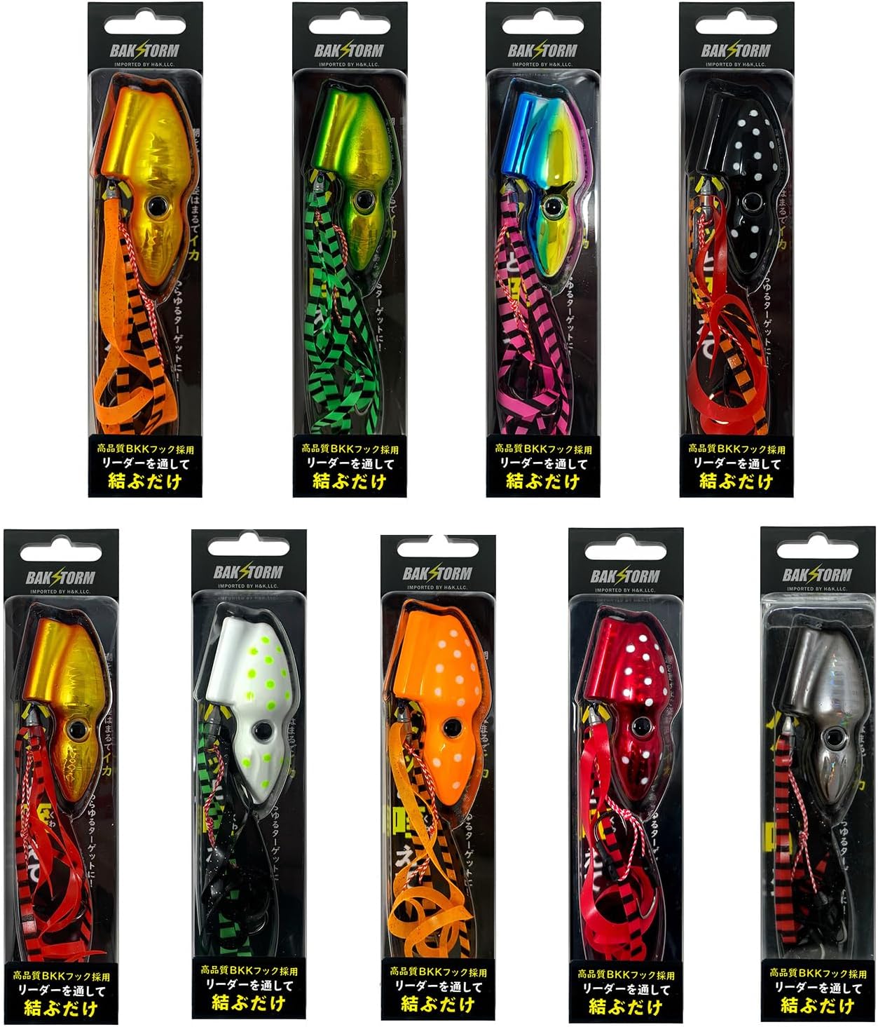 ヴァンガード【Pスタン】 ルアード クレスト軸 デッキ 50枚 Gゾーン 16