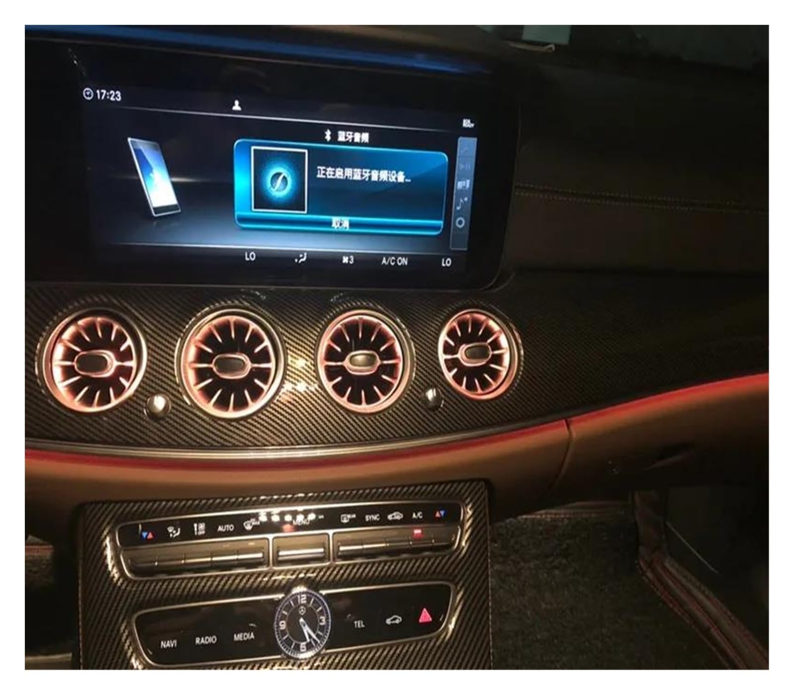 Kratzfeste Armaturenbrettverkleidung Konsole Armaturenbrett Panel Dekoration Abdeckung Trim Aufkleber Für E Klasse W213 2016-18 LHD Auto Zubehör(B)