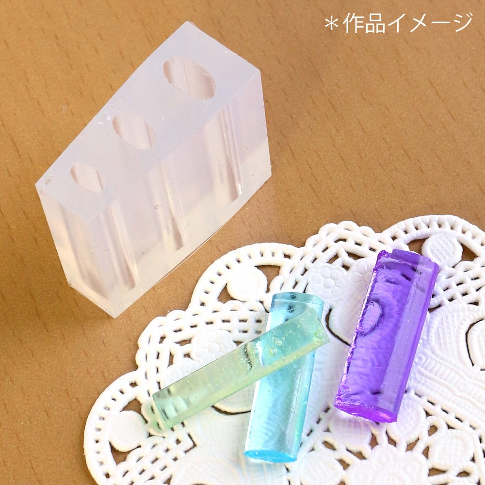 Amazon.co.jp: 亀島商店 レジンクラフト用 ソフトモールド 楕円柱 3.9