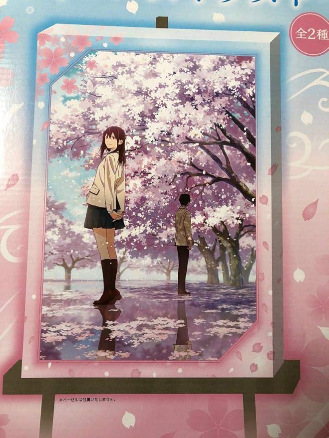 君の膵臓を食べたい キャンバスイラスト アニメ 萌えグッズ 通販 Amazon