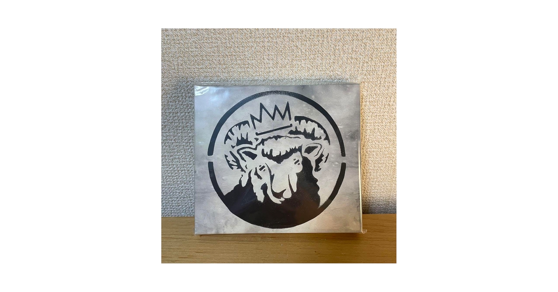 Amazon.co.jp: Siip アルバム 初回限定盤 : おもちゃ