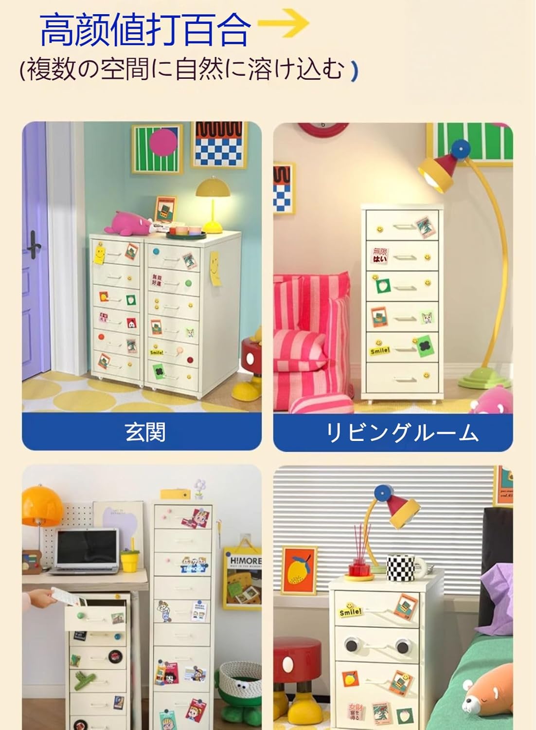 Tonain 収納キャビネット引き出し付き 多機能 デスクワゴン 5段 3段 オフィスワゴン 書類ケース サイドワゴンキャビネット