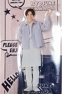 Hey! Say! JUMP 【山田涼介 アクリルスタンド】アクスタ Fest Johnny’s 公式グッズ
