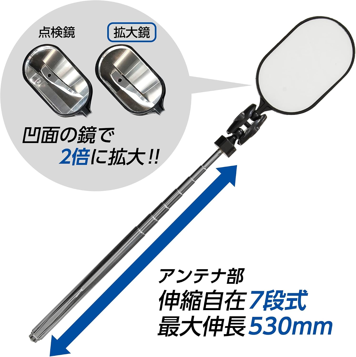 Shinwa Sokutei 75788 Magnifying Glass B-3 2x 2x 2.0 x 2.0 inches (50 x 80 mm)