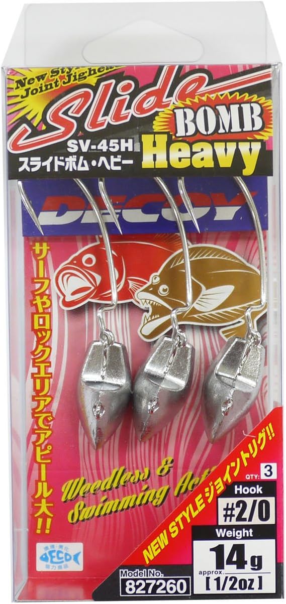 カツイチ Katsuichi スライドボムヘビー Sv 45h 2 0 14g Faz Co Zm カツイチ Katsuichi スライドボムヘビー Sv 45h 2 0 14g Faz Co Zm