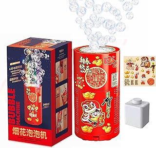 2023 New Fireworks Bubble Machine Toys,Automatic Bubble Machine for Kids, Electric Bubble Maker Toys with Light & Music Party Atmosphere Maker,for Indoor Outdoor Birthday Party (20 Holes circular)