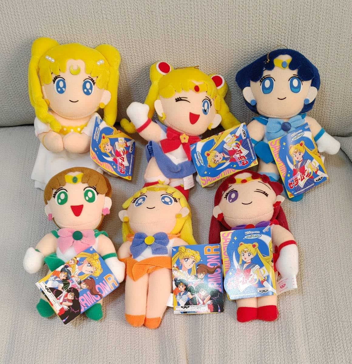Amazon.co.jp: 30周年 1993年 美少女戦士セーラームーンR ぬいぐるみ全 